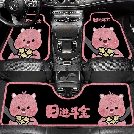 Customization One-piece car floor mat Promotional Products