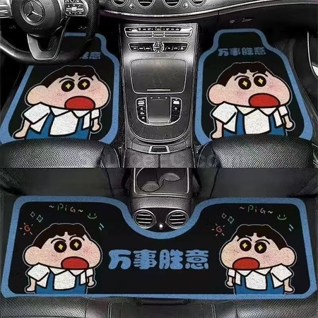 Customization One-piece car floor mat Promotional Products