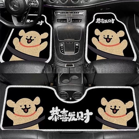 Customization One-piece car floor mat Promotional Products