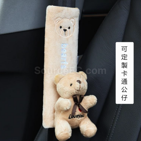 Customization Car seatbelt shoulder cover Promotional Products
