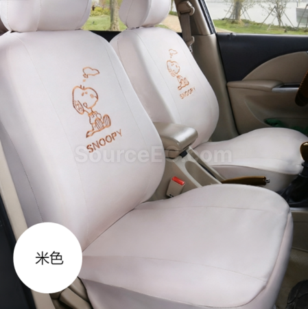 Customization Customized car seat covers Promotional Products
