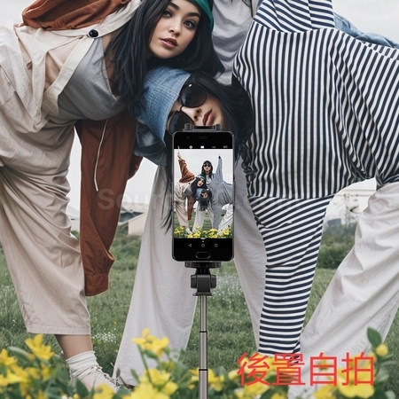 Customization Rear Camera Wireless Selfie Magnetic Screen Mirroring Device Promotional Products