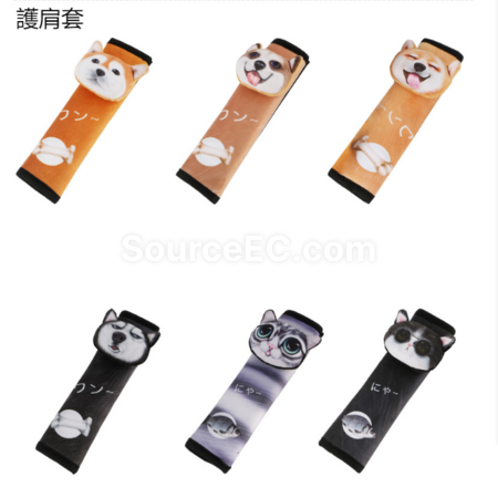 Customization Car neck pillow, headrest/safety shoulder pad Promotional Products