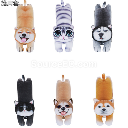 Customization Car neck pillow, headrest/safety shoulder pad Promotional Products