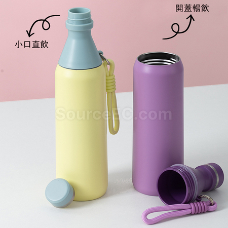 Customization Stainless Steel Sport Mug Promotional Products