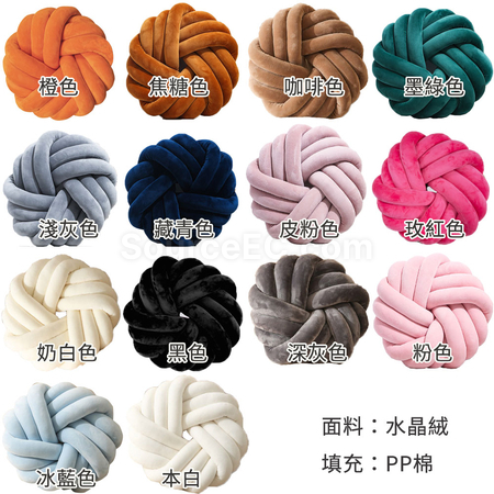Customization Rope Coiled Flower Circular Throw Pillow Promotional Products