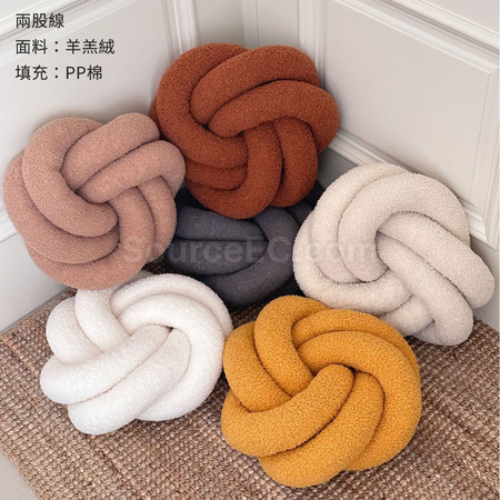 Customization Rope Coiled Flower Circular Throw Pillow Promotional Products