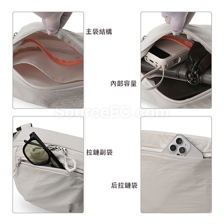 Customization Shoulder Storage Bag Promotional Products