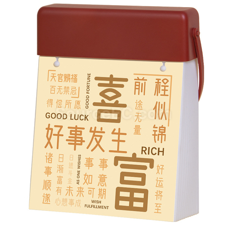 Customization Calendar Human Sensor Light Promotional Products