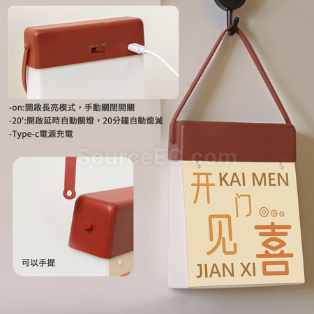 Customization Calendar Human Sensor Light Promotional Products