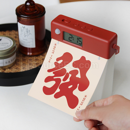 Customization Calendar Human Sensor Light Promotional Products