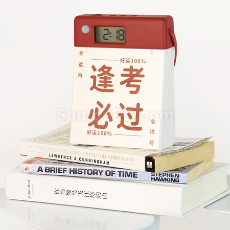 Customization Calendar Human Sensor Light Promotional Products