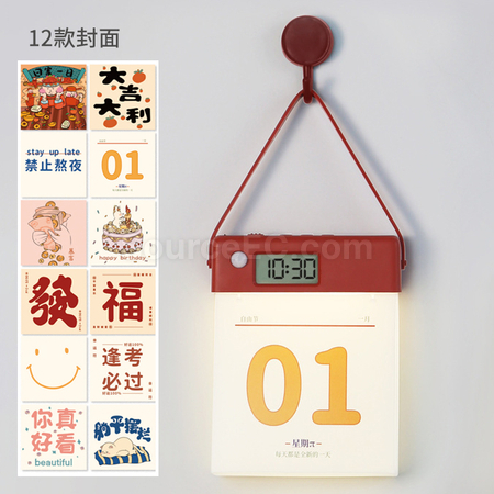 Customization Calendar Human Sensor Light Promotional Products