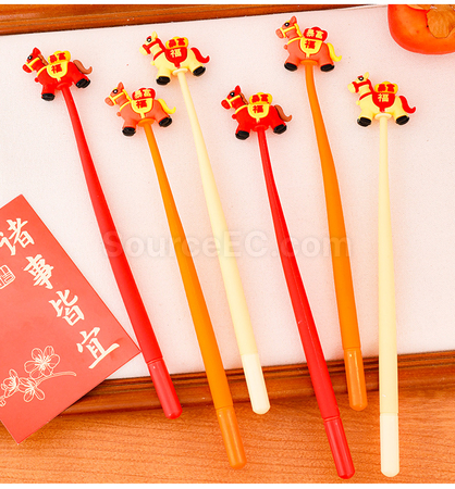 Customization Shake-up neutral pen Promotional Products