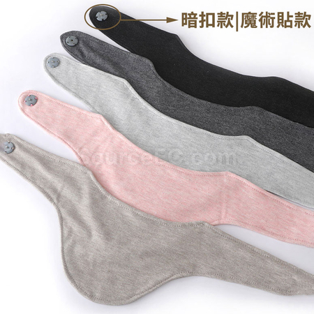 Customization Scarf with Pocket Promotional Products