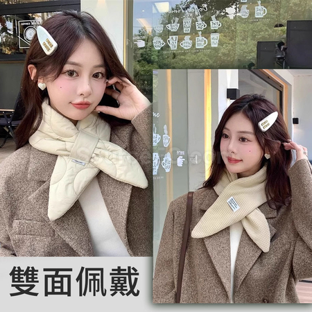 Customization Korean Winter Knitted Down Scarf Promotional Products