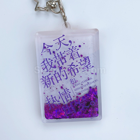 Customization Acrylic Keychain Promotional Products
