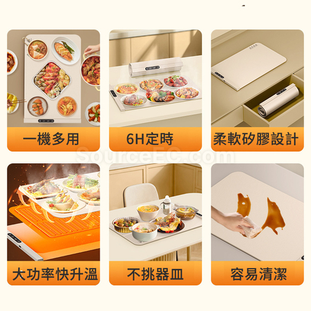 Customization Constant Temperature Flexible Silicone Food Warming Mat Promotional Products