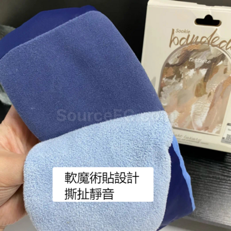 Customization Dual-sense Light-blocking Eye Mask Promotional Products