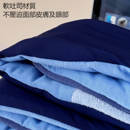 Customization Dual-sense Light-blocking Eye Mask Promotional Products