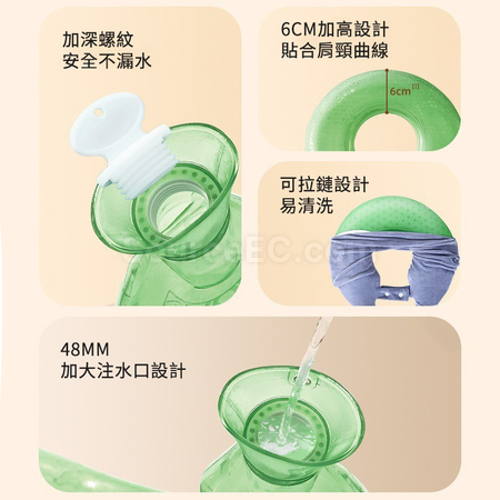 Customization U-Shaped Hot Compress Hot Water Bag Promotional Products