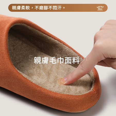 Customization Japanese-Style Home Silent Cotton Slippers Promotional Products