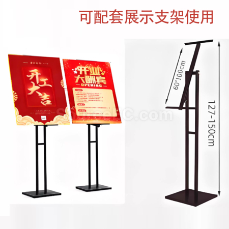 Customization Advertising Backdrop Promotional Products