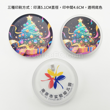 Customization Luminous Badge Promotional Products