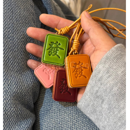 Customization Leather Mahjong Pendant Keychain Promotional Products