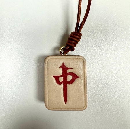 Customization Leather Mahjong Pendant Keychain Promotional Products