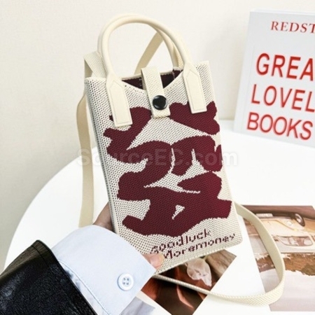 Customization Phone bag crossbody bag Promotional Products