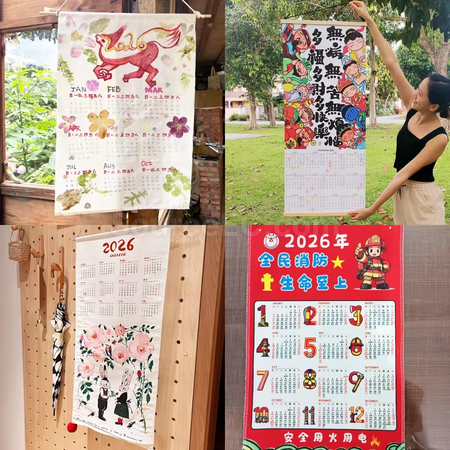 Customization Calendar wall hanging Promotional Products
