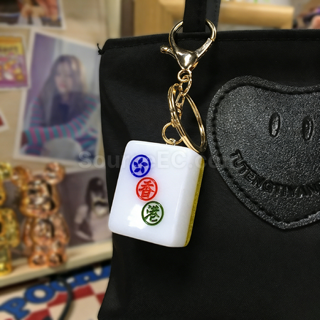 Customization Mahjong keychain pendant Promotional Products