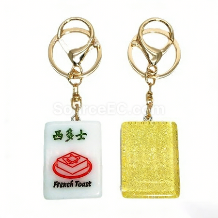 Customization Mahjong keychain pendant Promotional Products