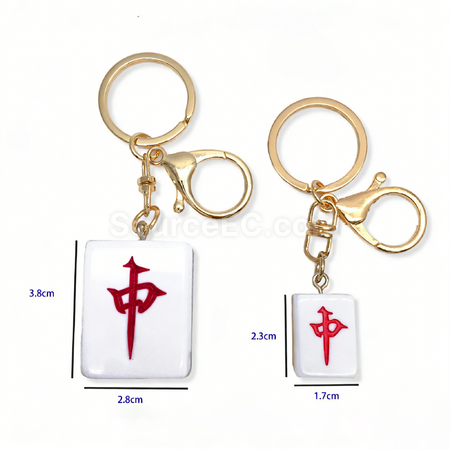 Customization Mahjong keychain pendant Promotional Products