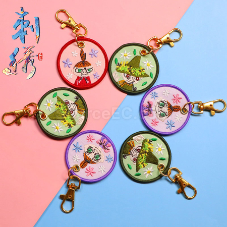 Customization Embroidery pendant Promotional Products