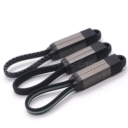 Customization Data cable keychain Promotional Products