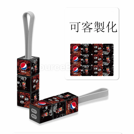 Customization Rubik's Cube three-in-one data cable Promotional Products