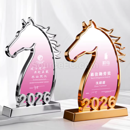 Customization Crystal Trophy Promotional Products