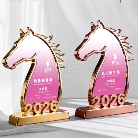 Customization Crystal Trophy Promotional Products