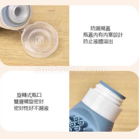 Customization travel dispensing bottle Promotional Products