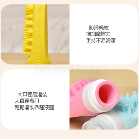 Customization travel dispensing bottle Promotional Products