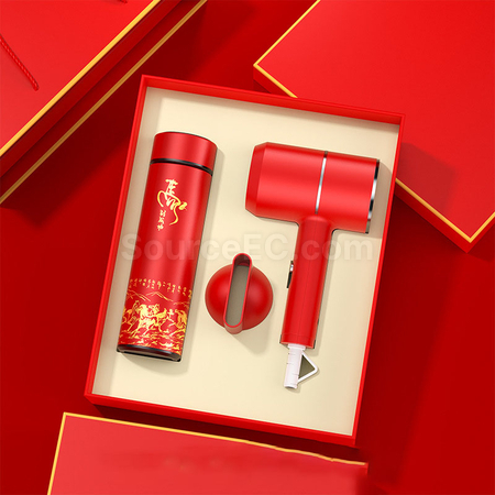 Customization Thermos, Hair Dryer Gift Box Set Promotional Products
