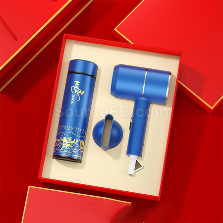 Customization Thermos, Hair Dryer Gift Box Set Promotional Products