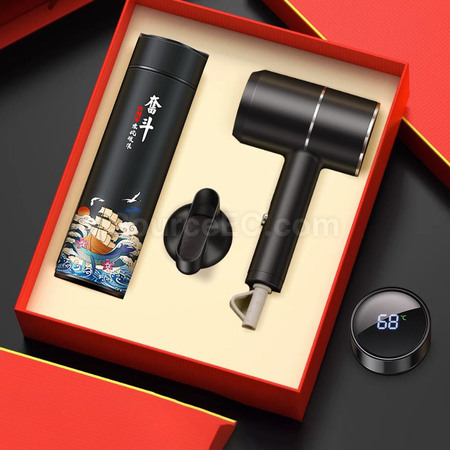 Customization Thermos, Hair Dryer Gift Box Set Promotional Products