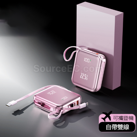Customization 3c Self-contained Cable Fast Charging Power Bank Promotional Products