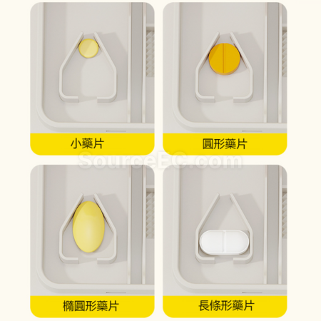 Customization Multifunctional Medicine Box (Cutting, Grinding and Medicine Dividing Device) Promotional Products