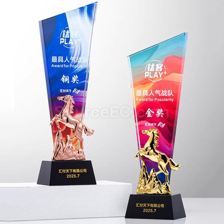 Customization Crystal Trophy Promotional Products