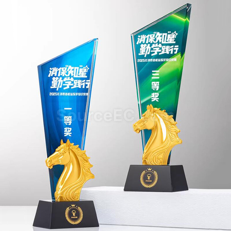 Customization Crystal Trophy Promotional Products