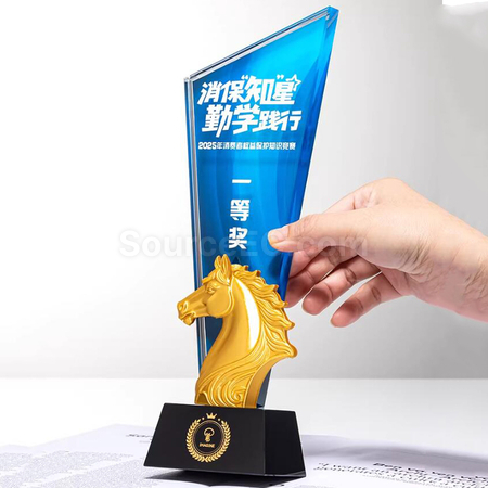 Customization Crystal Trophy Promotional Products